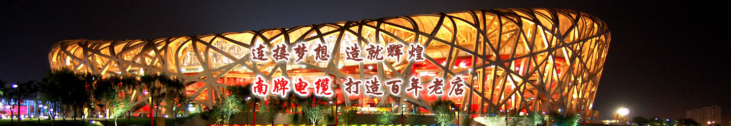 苹果售后上海服务网点-(mac内存不足)