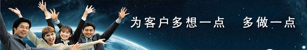 广州苹果维修-(iphone突然黑屏开不了机怎么办)